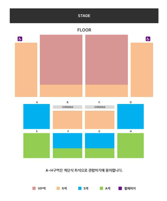 2024 4월 광주 골든걸스 콘서트