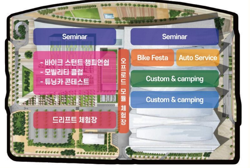 2024 4월 인천 송도 TCC 튜닝 캠핑카 박람회 배치도