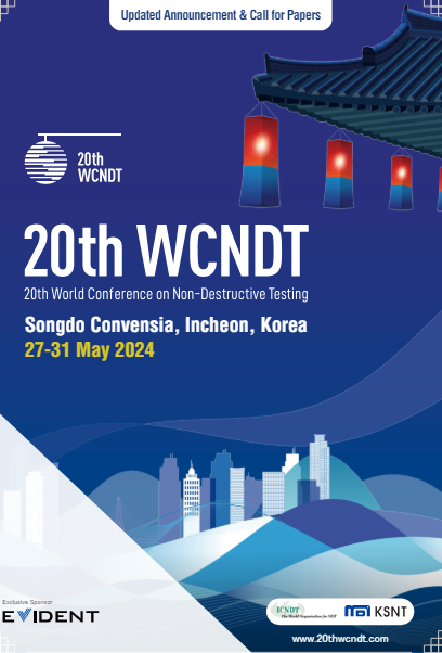 2024 5월 인천 WCNDT